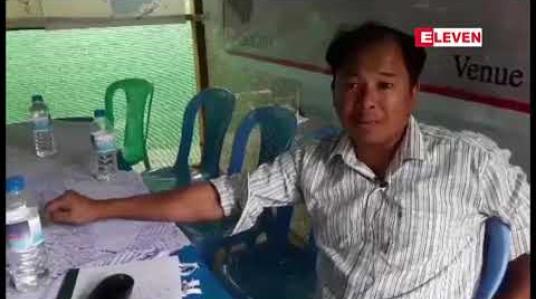 Embedded thumbnail for မြို့နယ်ထွေ/အုပ်မှ သတင်းစာရှင်းလင်းပွဲမလုပ်ရန် စာထုတ်ထားမြစ်ထားသော်လည်း  ကယားပြည်နယ်တွင်  ဖြစ်ပွားနေသည့် မြေယာပြသနာများနှင့်ပတ်သက်ပြီး  ကရင်နီပြည်တောင်သူလယ်သမားသမဂ္ဂမှ သတင်းစာရှင်းလင်းပွဲပြုလုပ်