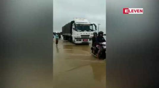 Embedded thumbnail for အုတ်တွင်းမြို့နယ်တွင် မိုးအဆက်မပြတ်ရွာသွန်း၍ တောင်ကျချောင်းရေကျ