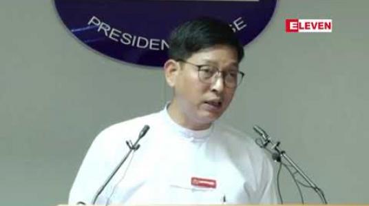 Embedded thumbnail for ဘာသာရေး၊သာသနာရေးနှင့်ပတ်သက်သည့်ကိစ္စများကို အလေးအနက်စဉ်းစားပြီး သတိပြုဆောင်ရွက်ကြရန် သမ္မတရုံးမေတ္တာရပ်ခံ 