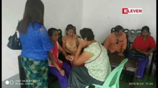 Embedded thumbnail for မိန်းကလေးနှစ်ဦးအား ညှင်းပန်းနှိပ်စက်မှုတွင် ပါဝင်သူနှစ်ဦးအား ဖမ်းဆီး