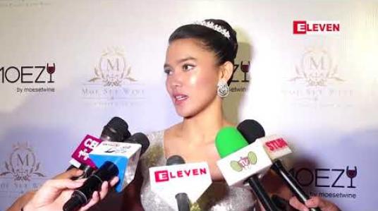 Embedded thumbnail for စိတ်ကို ပျော်ရွှင်ကြံ့ခိုင်အောင်အမြဲနေတယ် ဆိုတဲ့အေးမြတ်သူ