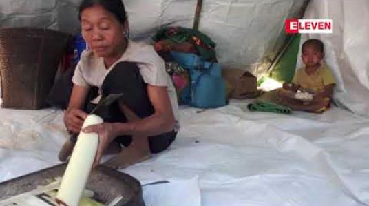 Embedded thumbnail for ရခိုင်ပြည်နယ်တွင် တိုက်ပွဲရှောင် ၆၀၀၀ ကျော်ရှိလာခဲ့ပြီး ရေရှည်အတွက် ကူညီထောက်ပံ့မှုတွေ လိုအပ် ကြောင်းလူမှုအဖွဲ့အစည်းများဆို