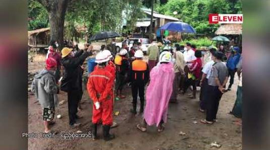 Embedded thumbnail for ကျိုက်ထို၌ ထူးကဲဒီရေရိုက်ခတ်မှုအတွင်းနေအိမ်နှင့်အတူမျောပါခဲ့သည့် သားအမိ သုံးဦးအနက်မိခင်နှင့် သားတစ်ဦးတို့၏ ရုပ်အလောင်းများ ပြန်တွေ့ခဲ့