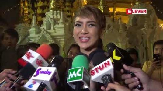 Embedded thumbnail for မန္တလေးနဲ့ စစ်ကိုင်းဒေသမှာ ခရီးသွားကောက်ကြောင်း ရုပ်သံအစီအစဉ် သွားရောက်ရိုက်ကူးဖို့ ရင်ခုန်နေကြတဲ့ နေခြည်ဦးနဲ့ စဝ်ယွန်းဝတီဦး 