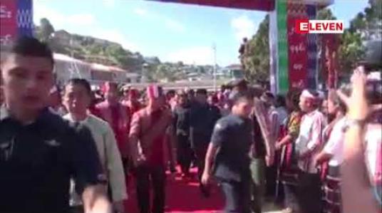 Embedded thumbnail for ချင်းပြည်နယ်၏ အလှတရားနှင့် ဒီမိုကရေစီတန်ဖိုးထားမှုသည် ပြည်ထောင်စုကြီးတစ်ခုလုံး၏ အလှတရားနှင့် ဒီမိုကရေစီ တန်ဖိုးထားမှုများ ဖြစ်လာအောင် ပြည်ထောင်စုအတွင်းရှိ တိုင်းရင်းသားအားလုံး ဖန်တီးလုပ် ဆောင်ကြရန် နိုင်ငံတော်သမ္မတ တိုက်တွန်း 