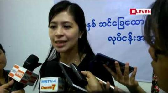 Embedded thumbnail for ရန်ကုန်တိုင်းအတွင်းရှိ လူဦးရေ ခြောက်သန်းကျော်ကို ဆဋ္ဌမအကြိမ်မြောက်အဖြစ် ဆင်ခြေထောက်ရောဂါကာကွယ်ဆေး တိုက်ကျွေးမည် (ရုပ်သံ)