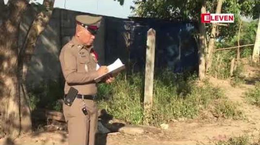 Embedded thumbnail for ထိုင်းနိုင်ငံမဲဆောက်မြို့တွင် မြန်မာအလုပ်သမားမိသားစုလေးဦး နေအိမ်တွင် အသတ်ခံရ 