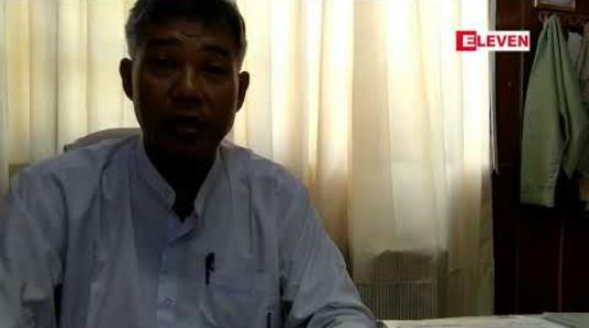Embedded thumbnail for တစ်နှစ်ကျော်ကာလအတွင်း မန္တလေးတိုင်းတွင် တောဆင်ရိုင်းနင်းသတ််မှုကြောင့် လူသေဆုံးရမှု လေးကြိမ်ရှိပြီး တောဆင်ရိုင်းများ သတ်ဖြတ်ခံရမူ ခုနစ်ကြိမ် ဖြစ်ပွားခဲ့ 