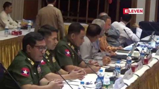 Embedded thumbnail for NCA ပြင်ပကနေ ငြိမ်းချမ်းရေးလုပ်ငန်းစဉ်ဆောင်ရွက်နေခြင်းမျိုးလုံးဝမဟုတ်