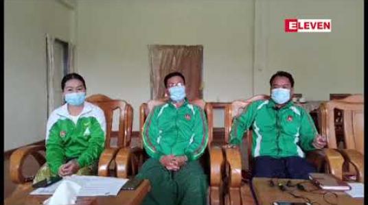 Embedded thumbnail for ကယားပြည်နယ် ရွေးကောက်ပွဲကော်မရှင်မှာ မယုံကြည်ရသဖြင့်စိုးရိမ်မှုရှိနေကြောင်း ကယားပြည်နယ် ပြည်ခိုင်ဖြိုးပါတီဆို 