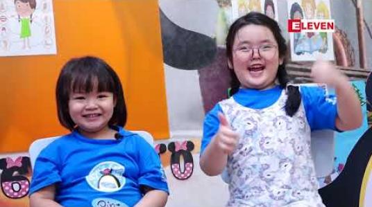 Embedded thumbnail for ထိပ်ထားသခင် ရဲ ့အချစ်ဆုံး သူငယ်ချင်းတွေဖြစ်တဲ့ သားပြည့် နဲ ့မိန်းမိန်း