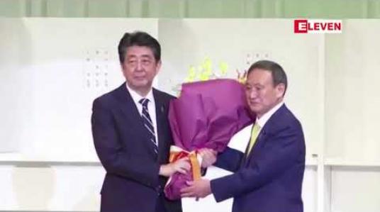 Embedded thumbnail for ဂျပန်ပြည်သူ သုံးပုံနှစ်ပုံက ဝန်ကြီးချုပ်သစ် ဆူဂါကို ထောက်ခံကြောင်း လူထုစစ်တမ်းများက ဖော်ပြနေ 