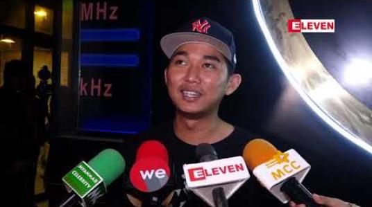 Embedded thumbnail for One Man Show ကို တစ်နိုင်ငံလုံးက ပရိသတ်တွေ ပြန်ခံစားလို့ရအောင် သင်္ကြန်အပြီးမှာ Live show အခွေထုတ်မယ်ဆိုတဲ့ G Fatt