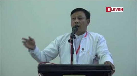 Embedded thumbnail for တစ်နိုင်ငံလုံးအတိုင်းအတာဖြင့် လျှပ်စစ်မီးရရှိသည့် အိမ်ထောင်စုအရေအတွက် ၄ ဒသမ ၆ သန်းကျော် ရှိလာပြီး ၂၀၁၅-၁၆ ခုနှစ်ကထက် ၉ ရာခိုင်နှုန်း တိုးတက်လာ 