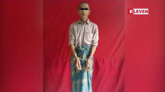 Embedded thumbnail for ဒဂုံအရှေ့မြို့နယ်တွင် ဖြစ်ပွားခဲ့သည့် ရဟန်းတစ်ပါးနှင့် သီလရှင်နှစ်ပါးတို့အား ဓားဖြင့်ခုတ်သတ်ခဲ့သည့်အမှုမှ ကျူးလွန်သူကို ထောင်ဒဏ်နှစ် ၆၀ ကျခံစေရန်အမိန့်ချ 