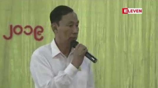 Embedded thumbnail for ပါတီတစ်ခုနှင့်တစ်ခုရန်သူ၊ရန်ဘက်လိုသဘောထားပြီးအပြုတ်တိုက်မည်အပြတ်ရှင်းမည်ဆိုခြင်းမျိုးလွတ်လပ်ရေးရကာစကနေယနေ့အထိရှိနေဟုပြည်ထောင်စုကောင်းကျိုးဆောင်ပါတီဥက္ကဋ္ဌ သူရဦးရွှေမန်းပြောကြား 