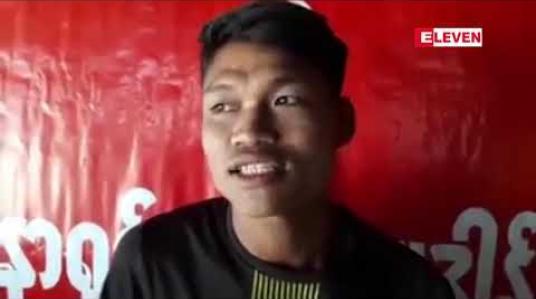 Embedded thumbnail for ဒေသတည်ငြိမ်အေးချမ်းပြီးစားနပ်ရိက္ခာလွတ်လွတ်လပ်လပ်သယ်ယူခွင့်ရသည့်အခါ နေရပ်ပြန်မည်ဟု ကျောက်တော်မြို့နယ်မှ နေရပ်စွန့်ခွာသူများပြောကြား