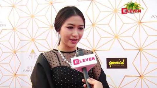 Embedded thumbnail for Star Awardsက ရုပ်ရှင်ကားကြီးရိုက်ခွင့်ရတဲ့သူတွေတင်မဟုတ်ဘဲ ရုပ်သံဇာတ်လမ်းတွဲတွေအတွက်ပါ ကြိုးစားထားတဲ့ လူငယ်တွေအတွက် ဆုပေးတာဆိုတော့ ပိုကြိုးစားချင်စိတ်ဖြစ်တယ် လို့ဆိုတဲ့နန်းဆုဦး