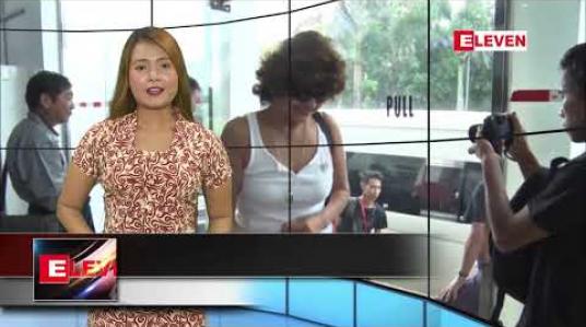Embedded thumbnail for   အောက်တိုဘာလ ၃ ရက်နေ့ နေ့လယ်ပိုင်း သတင်းအစီအစဉ်