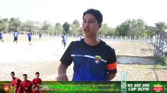 Embedded thumbnail for Voice of Champion 2018 (ရုပ်သံအစီအစဉ်)
