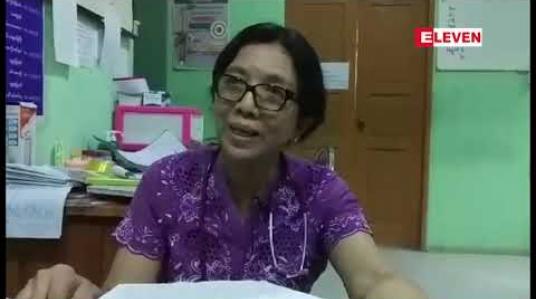 Embedded thumbnail for မုံရွာမြို့တွင် H1N1ရောဂါပိုး တွေ့ရှိသော်လည်း  H1N1 ကြောင့် သေဆုံးခြင်း မဟုတ်ဘဲ ဦးနှောက်ရောင ်ရောဂါကြောင့် သေဆုံးခြင်းသာ ဖြစ်ဟုဆို
