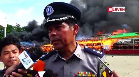 Embedded thumbnail for အပြည်ပြည်ဆိုင်ရာ မူးယစ်ဆေးဝါးအလွဲသုံးမှုနှင့် တရားမဝင်ရောင်းဝယ်မှုတိုက်ဖျက်ရေးနေ့  အထိမ်းအမှတ် အဖြစ် အစိုးရနှင့် တိုင်းရင်းသားလက်နက်ကိုင်အဖွဲ့အချို့က မူးယစ်ဆေးဝါးများကို မီးရှို့ဖျက်ဆီး 