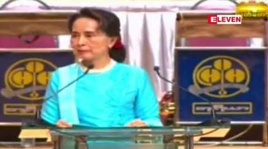 Embedded thumbnail for နိုင်ငံသူ၊ နိုင်ငံသားများ အားလုံးကို ဒီမိုကရေစီအတွက် ပေးဆပ်ချင်သည့်သူများ ဖြစ်စေချင်