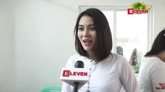 Embedded thumbnail for ခီမောင်နှံနဲ ့ “ထာဝရနှောင်ကြိုး” ရုပ်ရှင်ဇာတ်ကားအတူရိုက်ကူးရင်း ရရှိခဲ့တဲ့အတွေ ့အကြုံနဲ ့ အမှတ်တရ အကြောင်း ပြောပြလာတဲ့ သရုပ်ဆောင် ခင်သဇင် 