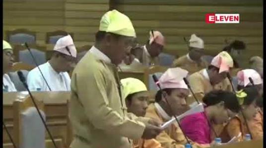 Embedded thumbnail for ကောလင်းမြို့နယ်တွင် အသေးစားသတ္တု ရောင်းချခြင်းလုပ်ငန်းလုပ်ကိုင်နေသည့် Myanmar Lanyu Mining ကုမ္ပဏီကို ကွင်းဆင်းစစ်ဆေးမည်ဖြစ်ပြီး ဥပဒေနှင့်မညီပါက အရေးယူမည်ဟု သိရ