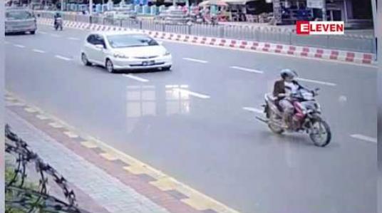 Embedded thumbnail for ကမ္ဘောဇဘဏ်ကိုဓါးပြတိုက်မှုနှင့် ကျပ်သိန်းလေးရာလုယက်မှု