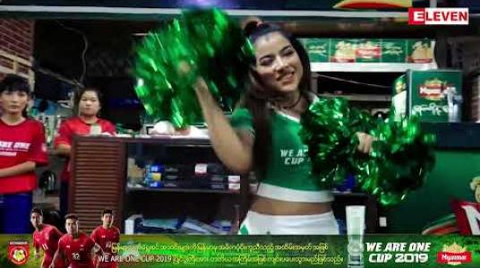 Embedded thumbnail for ဧရာအနောက်ကမ်းက ဗိုလ်လုပွဲ ( ရုပ်သံအစီအစဉ် ) 