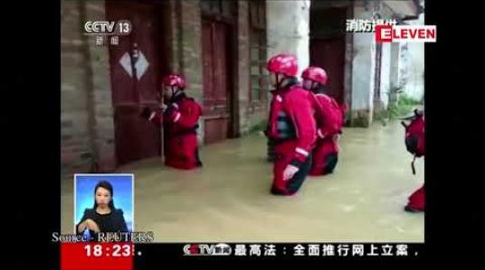 Embedded thumbnail for တရုတ်နိုင်ငံတွင် ရေကြီးရေလျှံမှုများကြောင့် ၆၁ ဦး သေဆုံးခဲ့ပြီး လူဦးရေ ၃သိန်းခွဲကျော် အိုးအိမ်စွန့်ခွာခဲ့ရ 