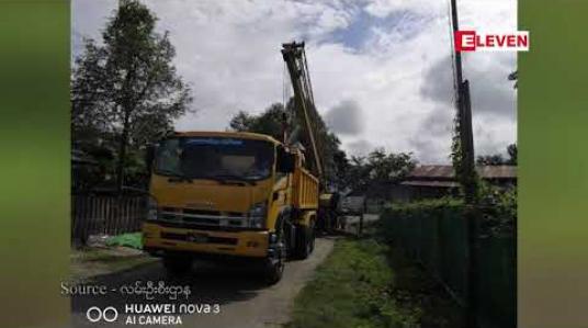 Embedded thumbnail for မြစ်ကြီးနား-ဆွမ်ပရာဘွမ်-ပူတာအိုလမ်းပိုင်းမှ ဖုန်အင်တံတား ပေ ၁၀၀ ထက်ပိုင်းကျိုးကျ 
