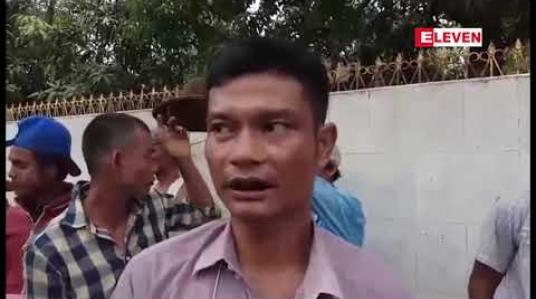 Embedded thumbnail for ရှားခဲအင်းလုပ်ပိုင်ခွင့်ကို ဒေသခံရေလုပ်သားများ လုပ်ပိုင်ခွင့်ရရှိရေး ပုသိမ်မြို့တွင် ရေလုပ်သား ၂ဝဝခန့် ဆန္ဒဖော်ထုတ်