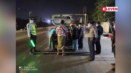 Embedded thumbnail for ရန်ကုန်တိုင်းဒေသကြီးအတွင်း ည ၁၂ နာရီမှ နံနက် ၄ နာရီအထိ ညမထွက်ရအမိန့်အား နှစ်လ သက်တမ်းထပ်တိုး 