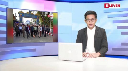 Embedded thumbnail for ဖေဖော်ဝါရီ ၂၁ ရက်နံနက်ခင်းသတင်း အစီအစဉ်