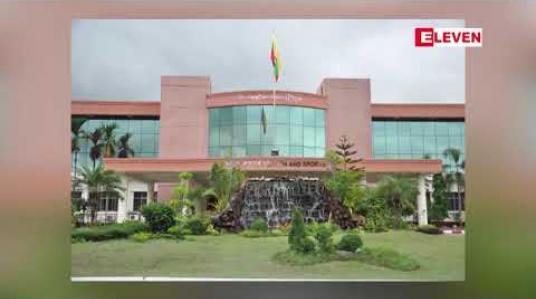 Embedded thumbnail for စစ်တွေသို့သွားရောက်ထားသည့် သံတွဲမြို့နေသူ ၂ဦးနှင့် တီးတိန်မြို့နယ်မှအိန္ဒိယပြန်အမျိုးသားတစ်ဦးတို့တွင် COVID-19 ရောဂါပိုးတွေ့ရှိ