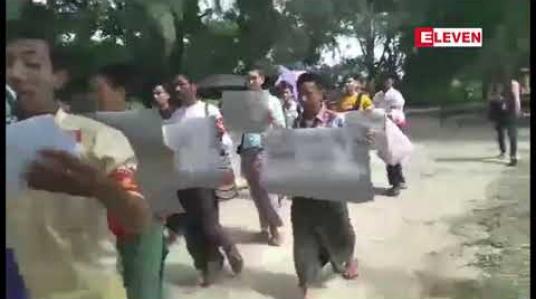 Embedded thumbnail for နေရပ်စွန့်ခွာ ထွက်ပြေးနေရသော ကျောင်းသားများကို သက်ဆိုင်ရာ အာဏာပိုင်များမှ ပညာသင် ထောက်ပံ့ကြေးပေးရေးအပါအဝင် အချက်အချို့အား ရခိုင်ပြည်နယ်မှ တက္ကသိုလ် ၄ ခုမှ  ကျောင်းသားအချို့ ဆန္ဒထုတ်ဖော်