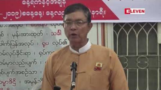 Embedded thumbnail for တိုင်းအစိုးရမှ သုဝဏ္ဏ(၂၃)ရပ်ကွက် ရှိ ရေစုကန်ကိုပိတ်ဆို့ကာ YP စက်သုံဆီဆိုင်ဖွင့်ခွင့်ပြုမည့် ကိစ္စကိုရပ်ကွက် နေသူများကကန့် ကွက်ခဲ့ပြီးဆက်လက်လုပ်ဆောင်ပါကနိုင်ငံတော်၏အတိုင်ပင်ခံပုဂ္ဂိုလ်ထံတိုင်ကြားသွားမည်ဟုဆို