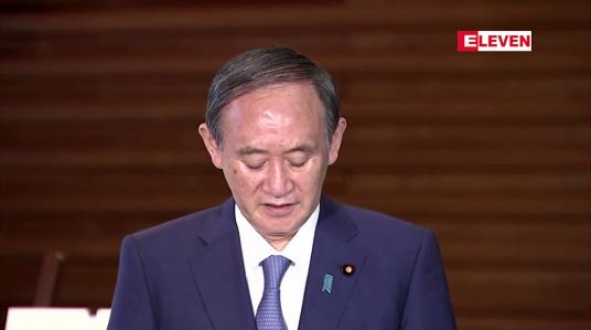 Embedded thumbnail for ဂျပန်တွင် မြေပြိုမှုဆိုးရွားစွာဖြစ်ခဲ့ပြီးနောက် ကယ်ဆယ်ရေးလုပ်ငန်းများကို မိုးရွာသွန်းမှုများအကြား ခက်ခဲစွာလုပ်ဆောင်နေရ