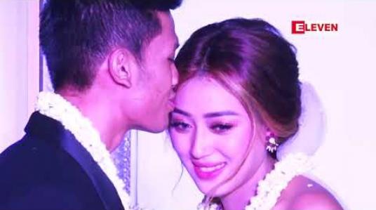 Embedded thumbnail for မြန်မာ့လက်ရွေးစင် ဘောလုံးကစားသမား အောင်သူနှင့်သရုပ်ဆောင်ပိုးအိအိခန့်တို့၏ လက်ထပ်မင်္ဂလာ ညစာစားပွဲပြုလုပ်
