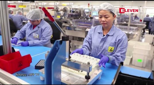 Embedded thumbnail for ဩစတြေးလျဆေးကုမ္ပဏီက ကိုဗစ်စစ်စက် နှစ်သန်းကျော် ပြန်သိမ်း