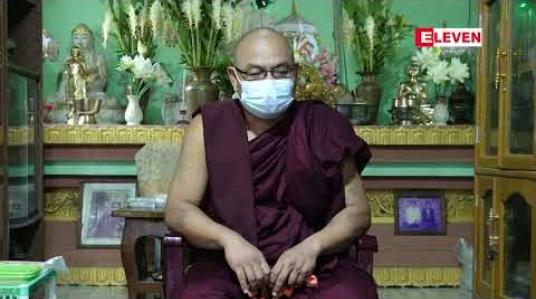 Embedded thumbnail for တောင်ဒဂုံမြို့နယ် တွင် တည်ထားသော ကျောက်စိမ်းစေတီတော်ဝင်းအတွင်း ကျူးကျော်နေ ထိုင်သူများကို သက်ဆိုင ် ရာမှ တားမြစ်ပေးရန် တောင်းဆို
