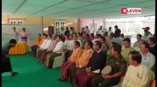 Embedded thumbnail for အဂတိလိုက်စားမှုတိုက်ဖျက်ရေးကော်မရှင် (မန္တလေးရုံးခွဲ)စတင် ဖွင့်လှစ်