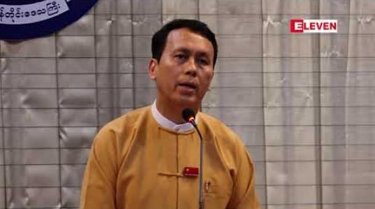 Embedded thumbnail for 7July လမ်းလျှောက်ချီတက်မှုမှ တရားစွဲခံရသူများအတွက် စိတ်မကောင်းသော်လည်း ဥပဒေနှင့်အညီ ဆောင်ရွက်ပြီး ဒီမိုကရေစီနိုင်ငံရှင်သန်နိုင်ရန် ၀ိုင်းဝန်းကူညီစေချင်ကြောင်း ရန်ကုန်တိုင်းဝန်ကြီးချုပ်ပြောကြား 