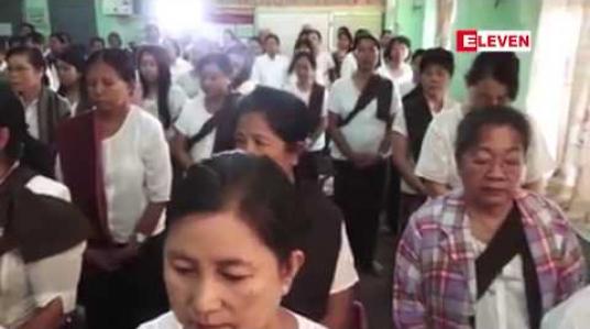 Embedded thumbnail for ဗုဒ္ဓနည်းလမ်းကျ ၀ိပဿနာတရားစဉ်နှင့် လုပ်ငန်းစဉ်များရှုမှတ်လေ့လာနိုင်မည့် တစ်ရက်တရားစခန်းကို ရန်ကုန်တက္ကသိုလ် ဓမ္မာရုံတွင်ပြုလုပ်မည် 