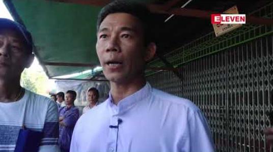 Embedded thumbnail for မြောက်ဥက္ကလာပမြို့နယ် (ည)ရပ်ကွက် အုပ်ချုပ်ရေးမှူးရွေးချယ်မှု ကြီးကြပ်ရေးအဖွဲ့ အသစ် ပြန်လည်ဖွဲ့စည်းပေးရန်ဆိုကာ ရပ်ကွက်နေပြည်သူများ ဆန္ဒထုတ်ဖော်