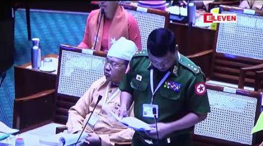 Embedded thumbnail for  ဆိပ်ကြီးခနောင်တိုမြို့နယ်ရှိ လောင်းကစားလုပ်ငန်းများတွင် ရဲဝန်ထမ်းများကိုယ်တိုင် ပါဝင်ပတ်သက်နေကြောင်း တိုင်းလွှတ်တော်ကိုယ်စားလှယ်ပြောကြား (ရုပ်သံ)