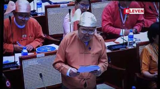 Embedded thumbnail for ဗီယက်နမ်နိုင်ငံထုတ် လျှပ်စစ်သုံးဘီး အမှိုက်သိမ်း ယာဉ်ငယ်များ ဝယ်ယူရန် ယခုဘဏ္ဍာနှစ် ဖြည့်စွက်ဘတ်ဂျက်တွင် တင်ပြတောင်းခံမည်ဟု ရန်ကုန်တိုင်း စီမံကိန်းနှင့် ဘဏ္ဍာရေးဝန်ကြီး ပြော 