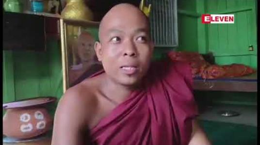 Embedded thumbnail for တောင်ငူမြို့နယ်၊ ပေါင်းလောင်းတိန်ကျေးရွာရှိ ၂၄ ပဋ္ဌာန်းစေတီတော်တွင် ဌာပနာထားသော ရွှေထည်နှင့်ရတနာပစ္စည်းများ ဖောက်ထွင်းခိုးယူခံရမှု ဖြစ်ပွား 